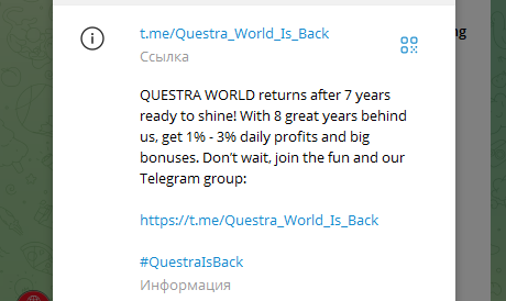 questra world