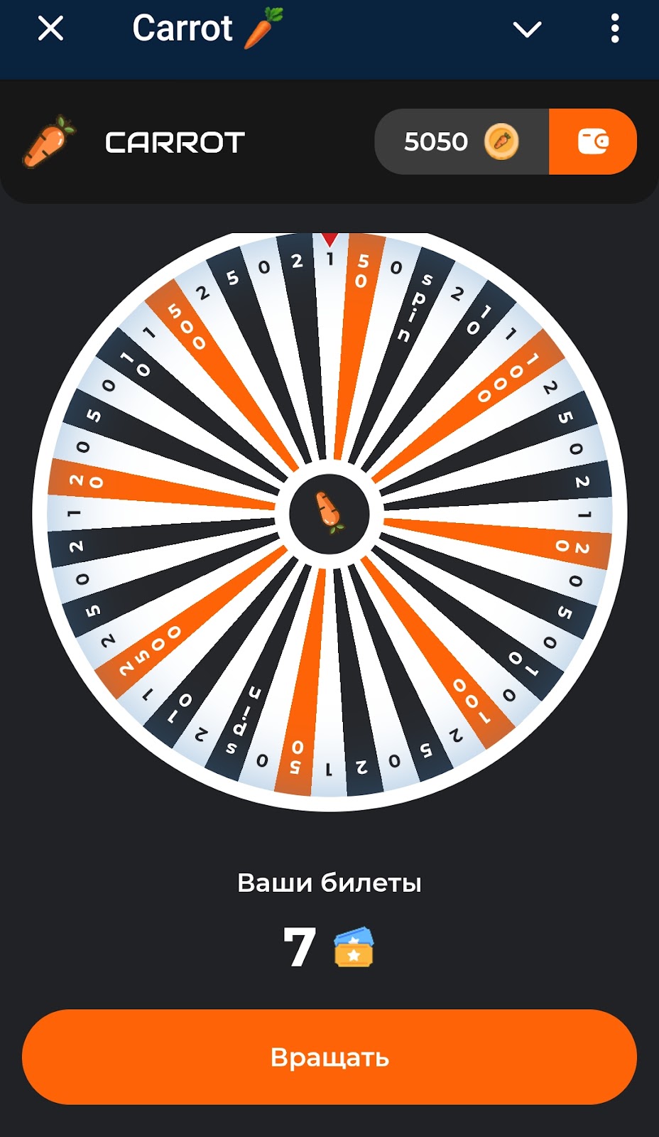 rabbitgbot разоблачение