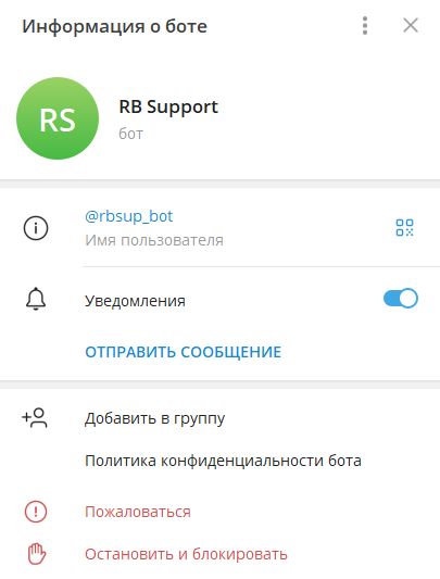 randombeast bot