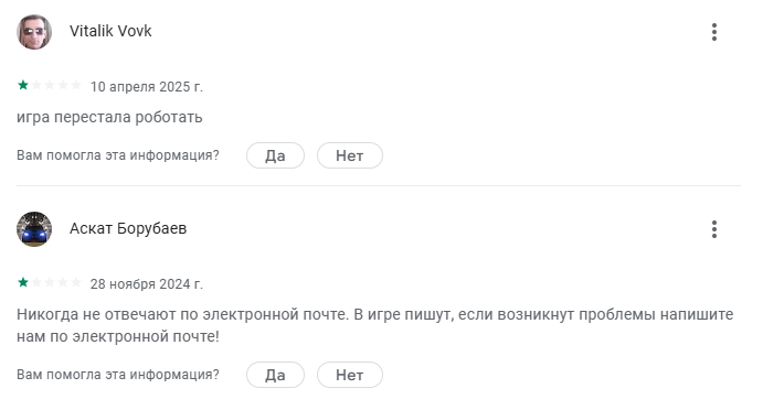 раш расинг