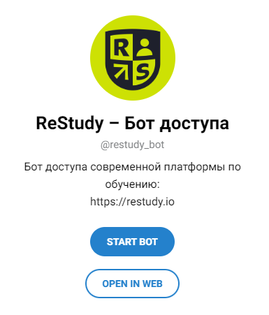 restudy club