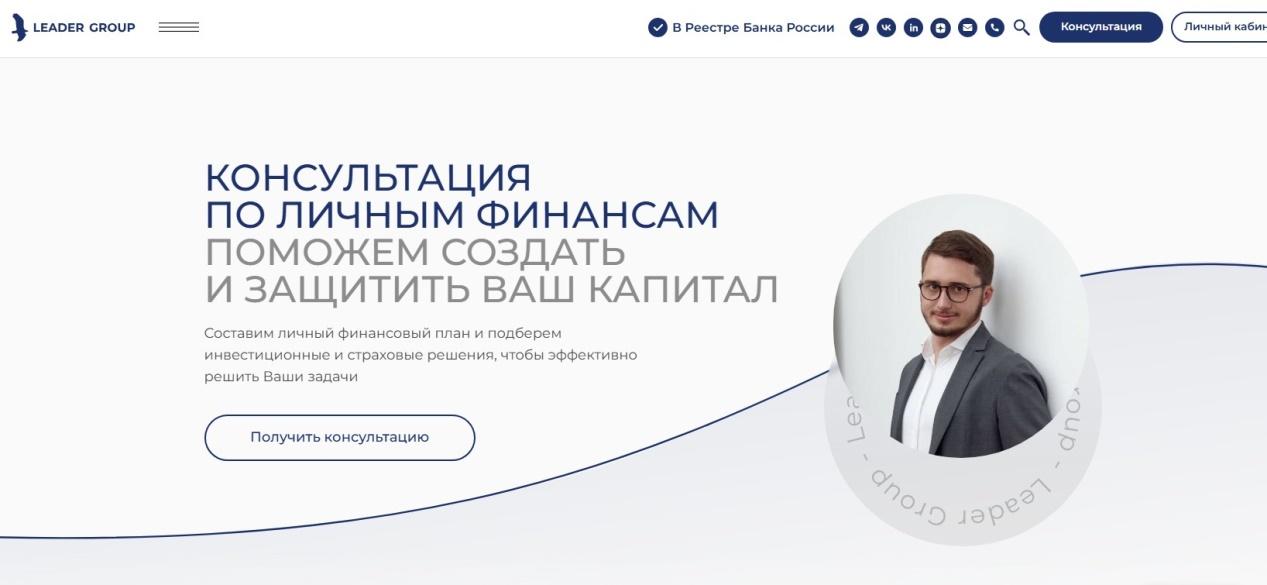 роман курганов