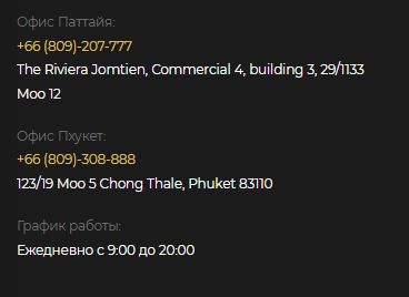 royal property pattaya