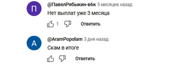 русский тоннаж банкротство