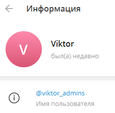 с 0 до сатоши телеграм канал