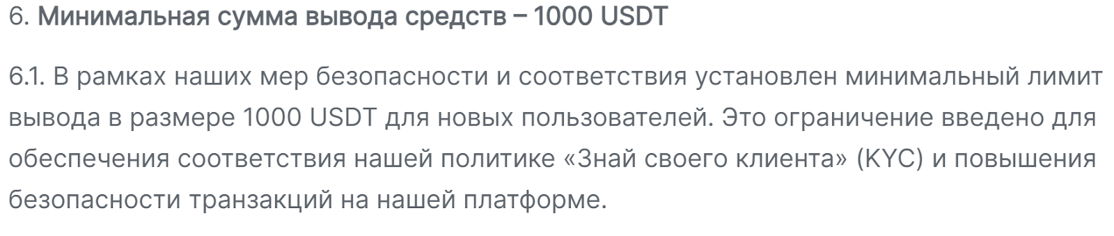 Saflychange com