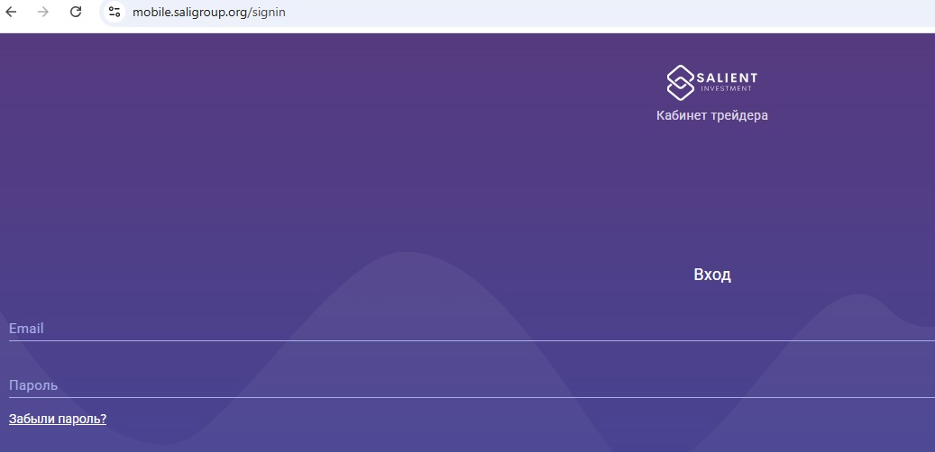 saligroup org отзывы