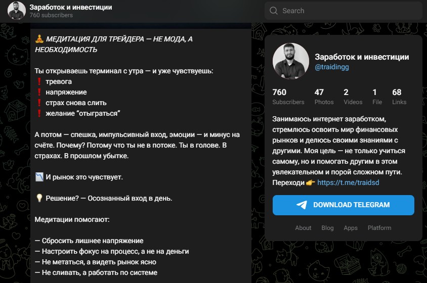 Самир Джавадов