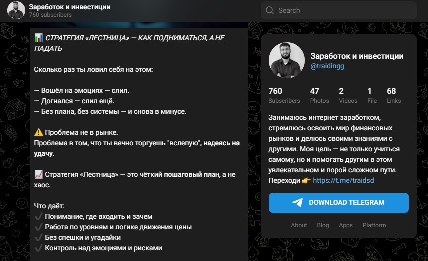 Самир Джавадов