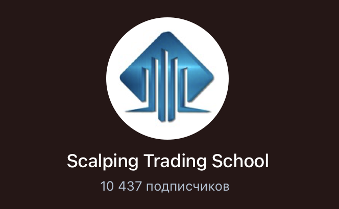 scalping trading school