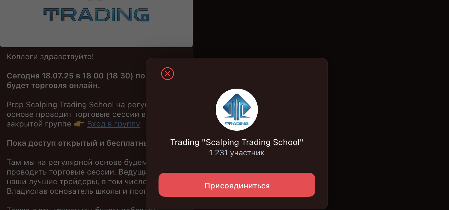 scalpingtradingschool