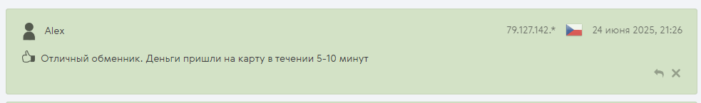 sectormoney