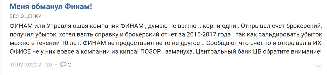 секреты биржевой торговли владимир твардовский сергей паршиков