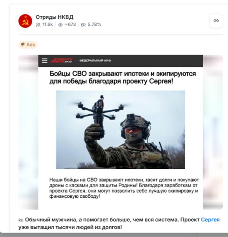 сергей градов трейдер отзывы