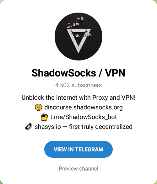 shadowsocks vpn телеграмм
