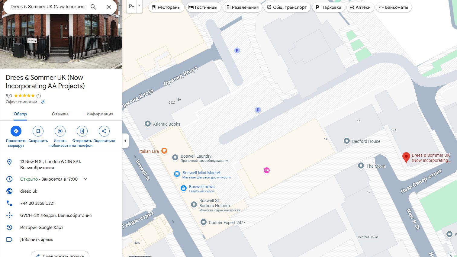 сколько работает сайт uvigrow com