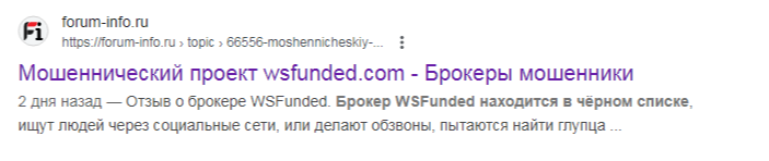 smartex телеграм