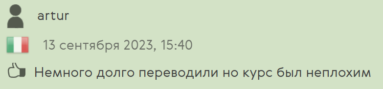 Smartmoney отзывы