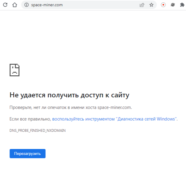 space miners отзывы
