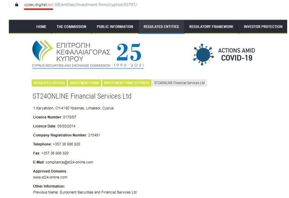 st24online отзывы