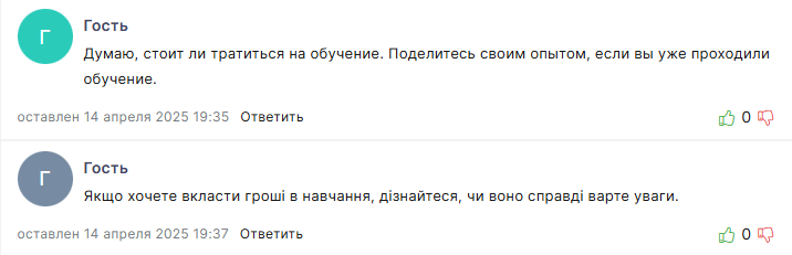 stanislavagapov отзывы