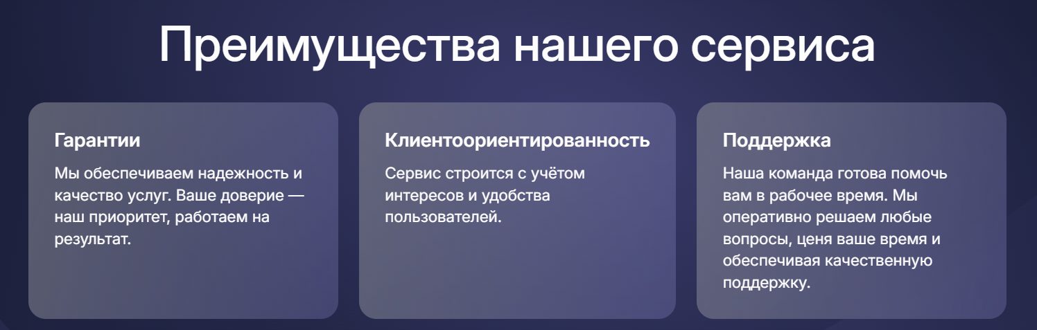 streamx cash отзывы