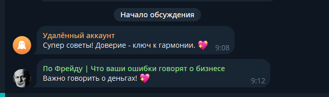 superolegbiz