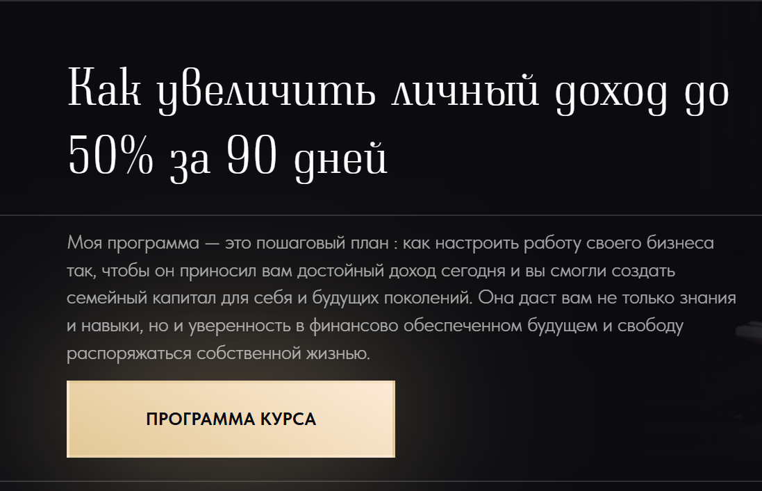 света петрова