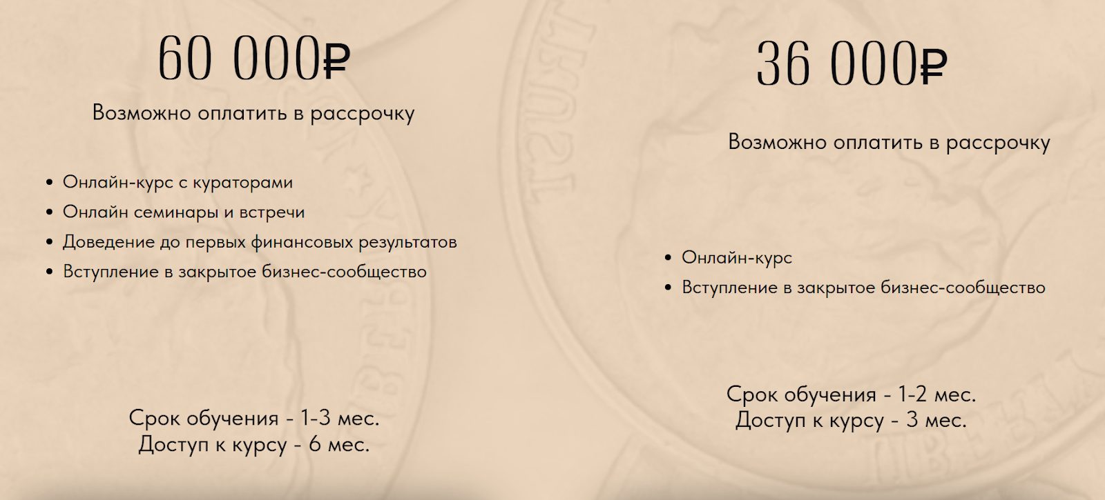 света петрова