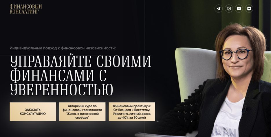 света петрова