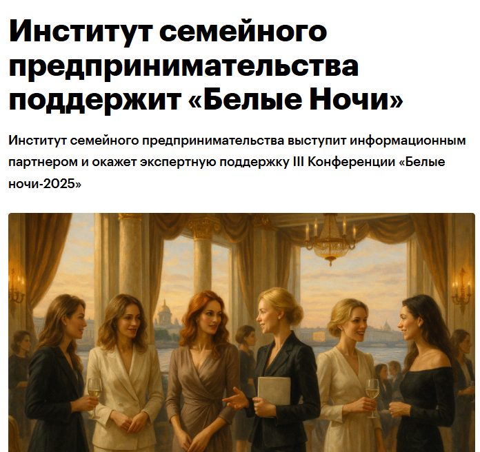 светлана петрова
