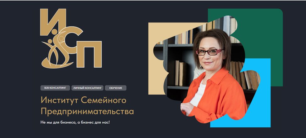 светлана петрова
