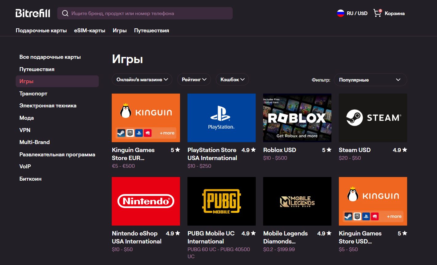swapspace биржа