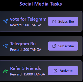tanga курс