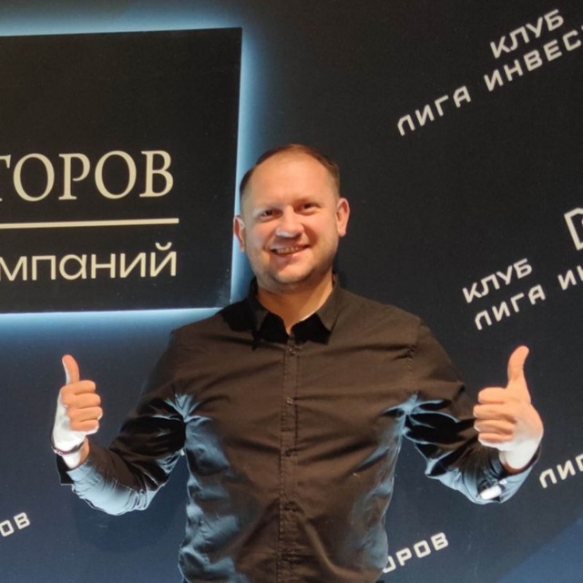 тарасов инвестиции