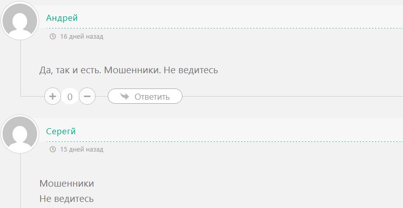 техносток телеграмм канал отзывы