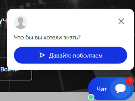 Tencent ltd com