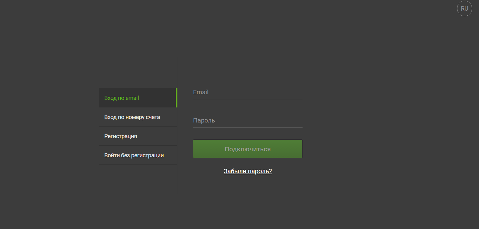 terminal web com