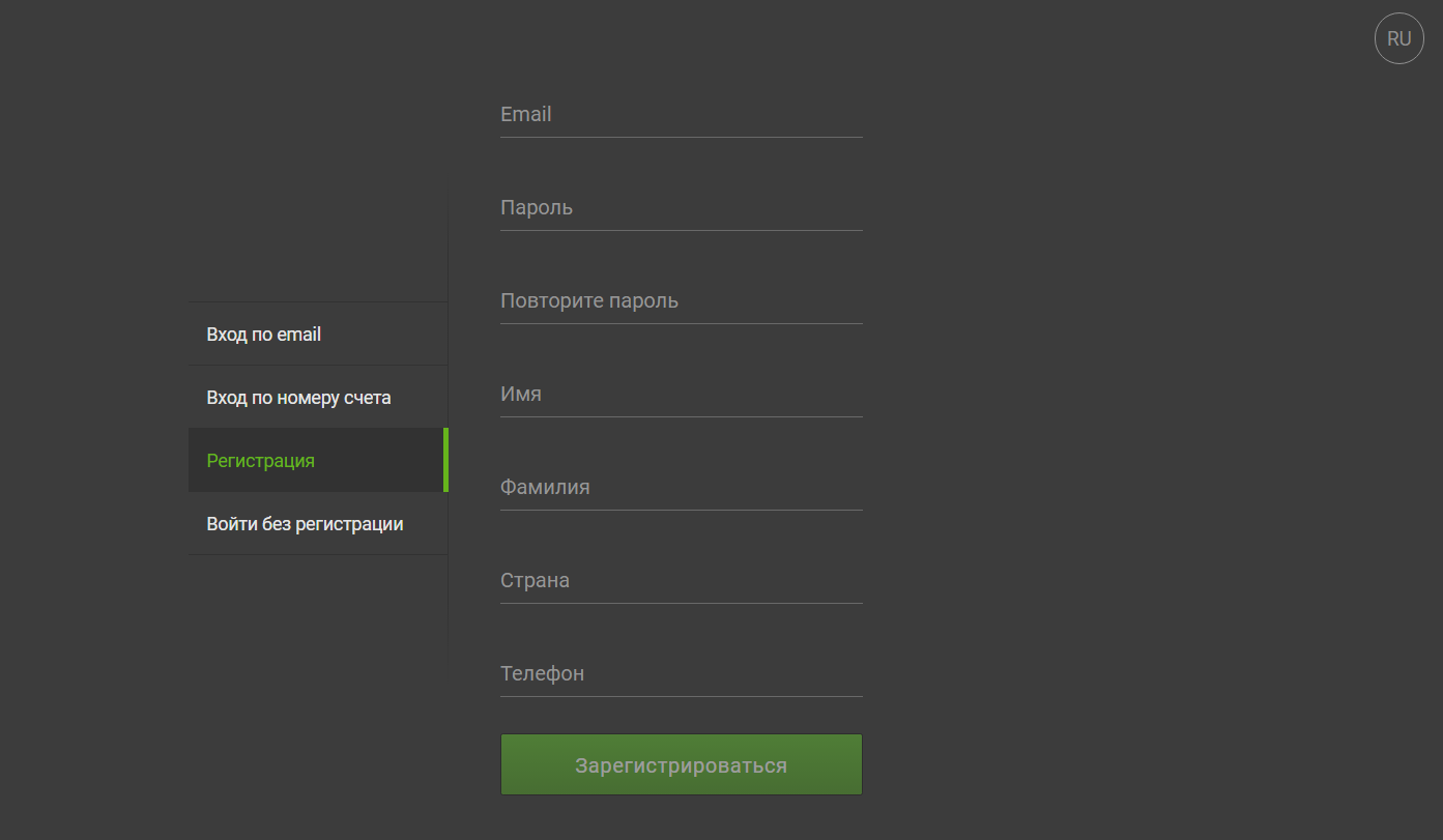 terminal web com