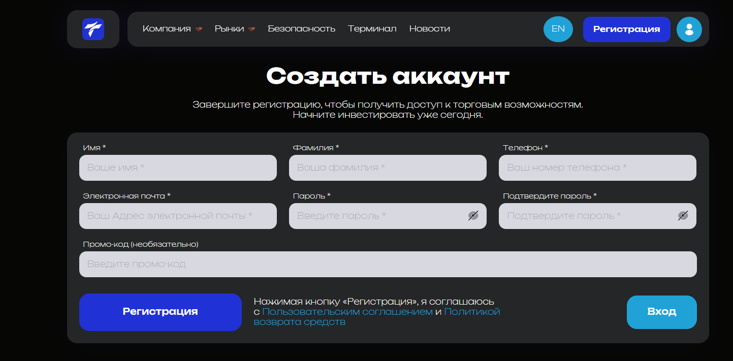 Tessainnov брокер
