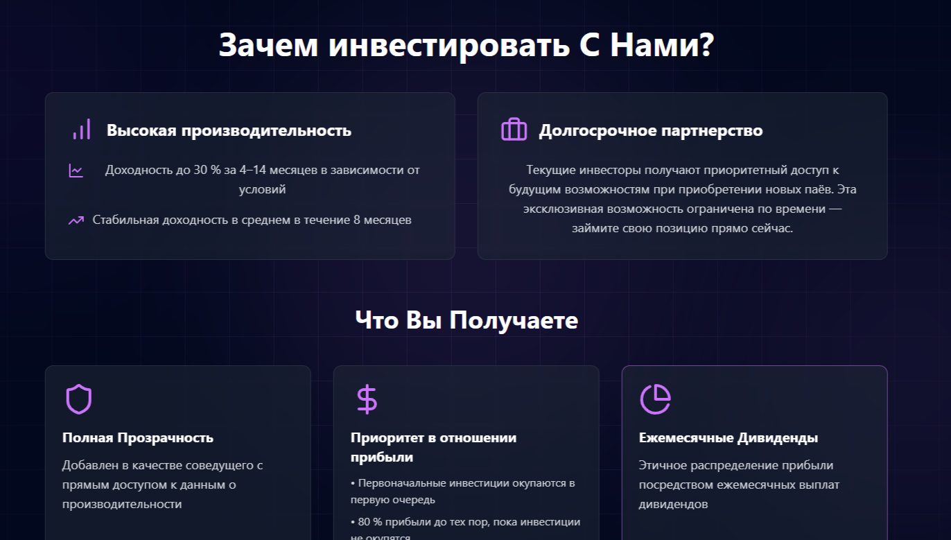 tmglobal network