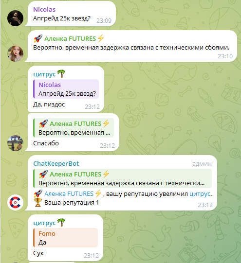 tocatcrypto