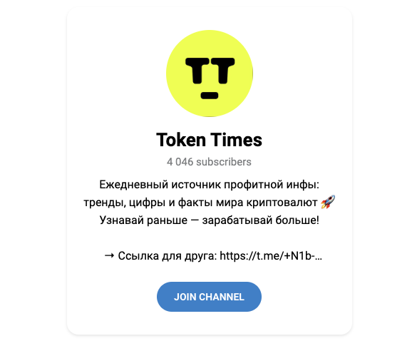 Token Times