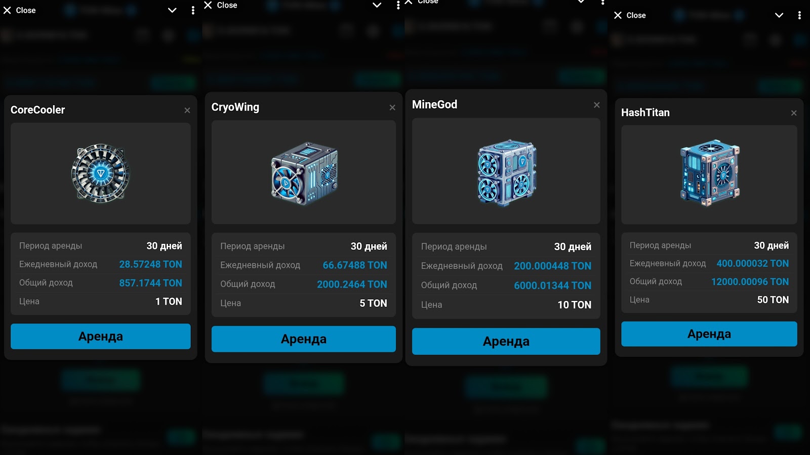 ton mine app bot