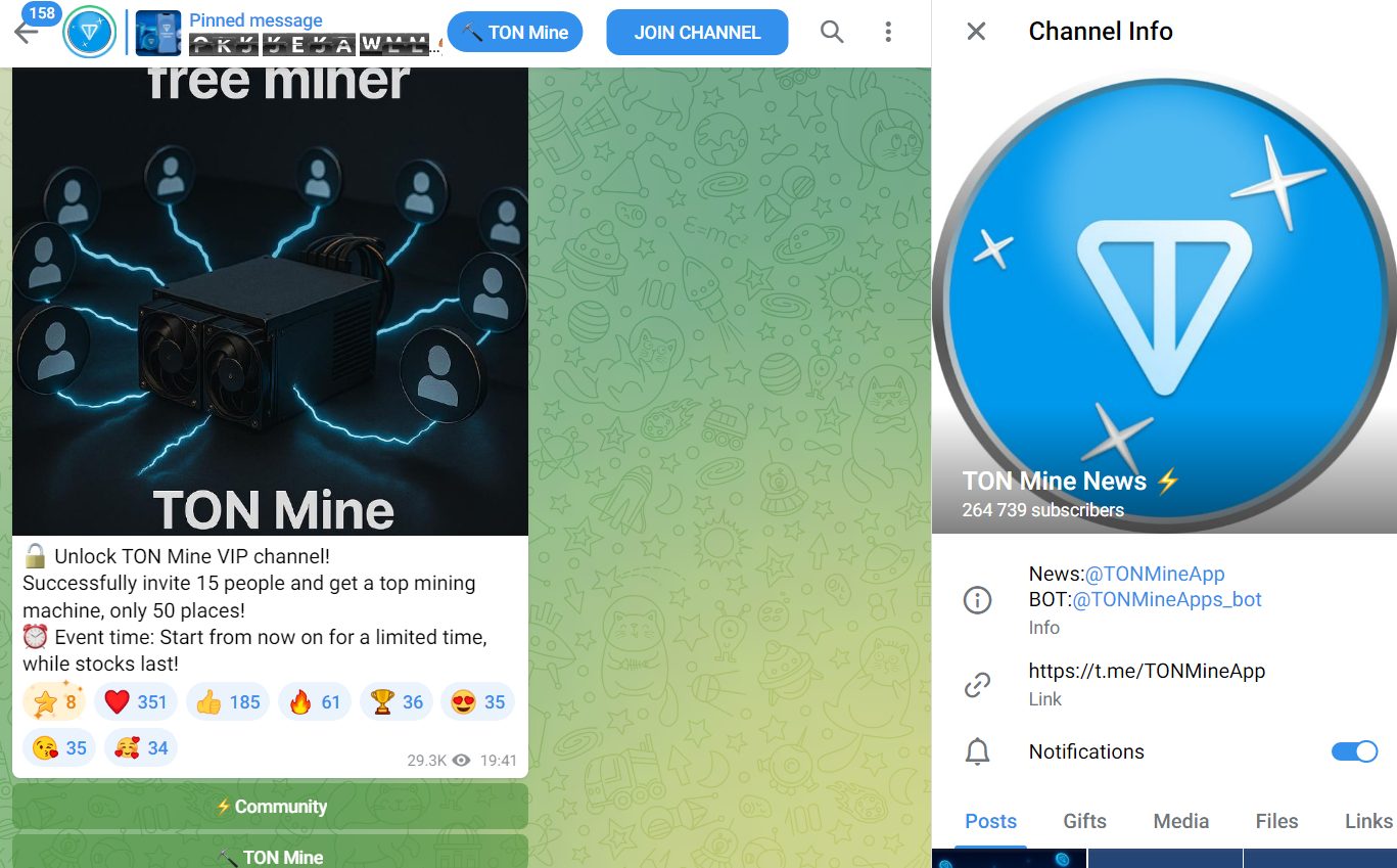 ton mine apps bot