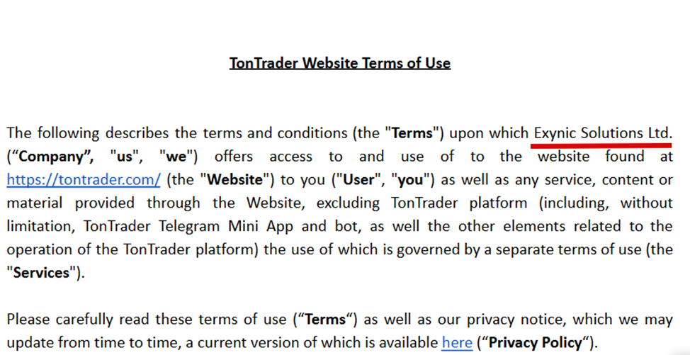 tontrader телеграм