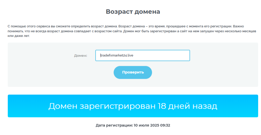 tradefxmarket24 live