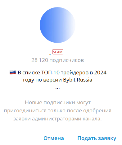 tradelebedev отзывы