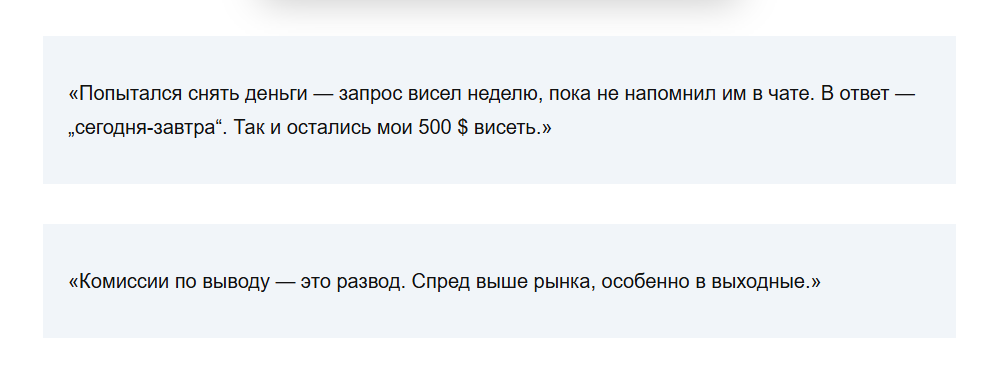 trades platformtech org