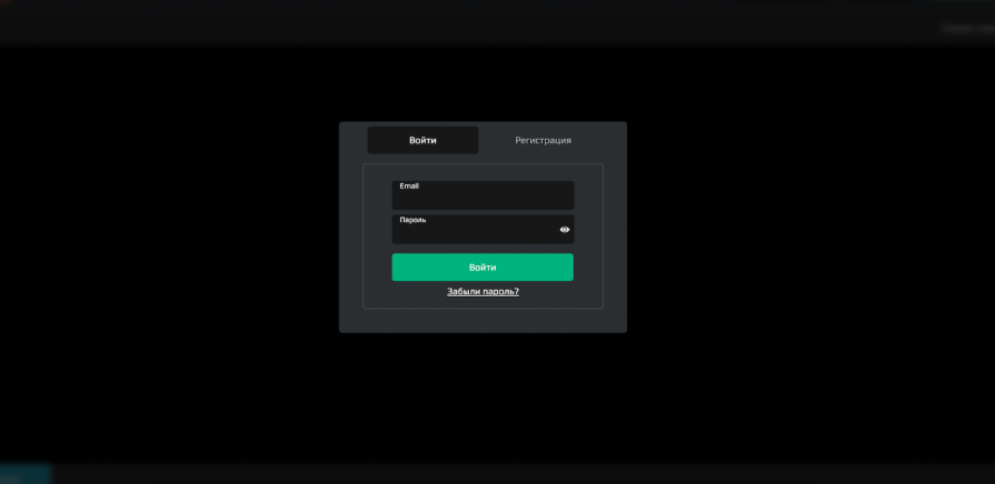 trades platformtech org